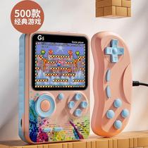 Handheld game console nostalgic toy for children and students popular 500-in-1 retro mini handheld console