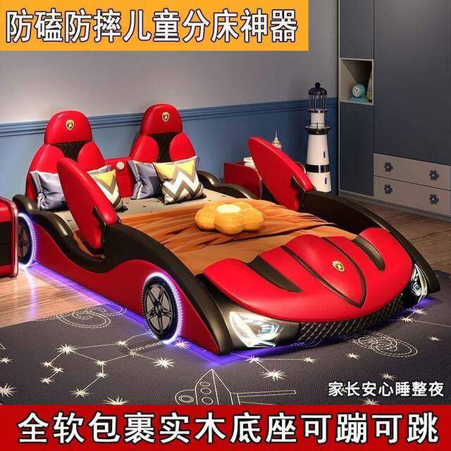 Baby crib boy card unbranded/online celebrity car girl solid wood racing small bed single bed boy car