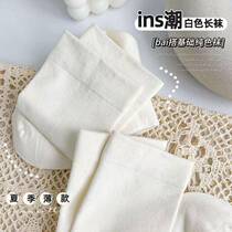 Douyins same style white boneless socks for women summer mid-calf socks ins Japanese college style simple solid color pile socks