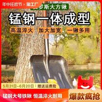Xinjiang German square shovel agricultural manganese steel large snow shovel steel shovel farm manure cleaning shovel outdoor