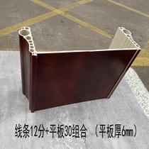 Elevator door cover frame customized stone plastic imitation marble door frame line entry door cover window cover pass edge 12cm