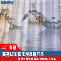 Diffuse reflection low voltage light strip 3030 lamp beads super bright soft film lamp rolling shutter lamp advertising light box light source