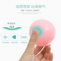 Bobo ball outdoor colorful household ball pool baby environmentally friendly thickened macaron tasteless toy park game ocean