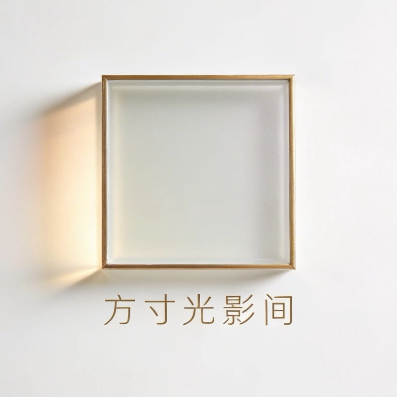 方寸光影间的LOGO