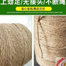 k bale and rope tying rope hemp rope rope farming machine straw baling and rope tying machine small grass straw baling machine i