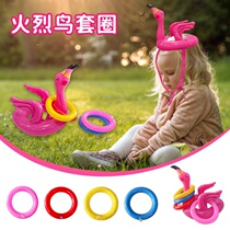2024 PVC inflatable flamingo ring water throwing inflatable toy parent-child interactive game props