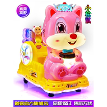 Coin-operated rocking car 2024 new childrens electric baby home store door commercial code scanning swing machine Yaoyoma