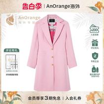 2024 New Womens Printed Lined Single-breasted Notched Lapel Pure Cashmere Coat