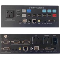 Zunran multimedia podium steel multi-functional podium school teacher teacher classroom podium table audio-visual education center console