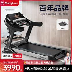 German Import Treadmill For Home Model Small Indoor Sports Multifunctional Foldable Ultra Quiet Weight Loss Merchant