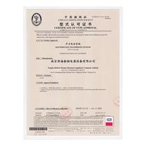 Marine anti-noise embedded wall-mounted pass-through gated CCS sound telephone HSC-1Q 1G 12J 12G Q