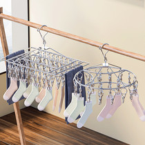 Sock artifact stainless steel student cool clothes drying rack multi-clip underwear hook windproof baby multi-functional clothespin