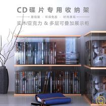 Vinyl record storage rack record storage cabinet CD display rack disc DVD storage rack game disc organizer