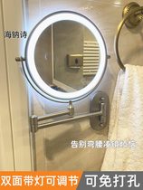 Bathroom mirror punch-free led folding retractable cosmetic mirror wall-mounted bathroom beauty double-sided wall-mounted with light