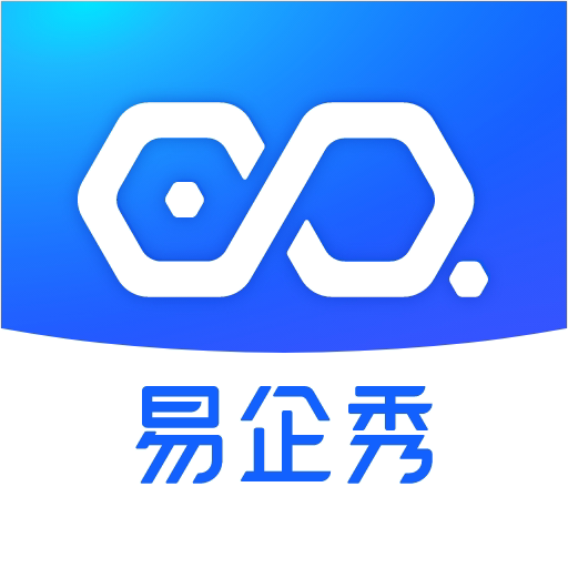 易企秀官方店