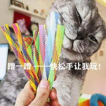 Plush ball cat toy ball silent bouncing telescopic stick kitten and cat pet grinding teeth self-pleasure and boredom relief artifact