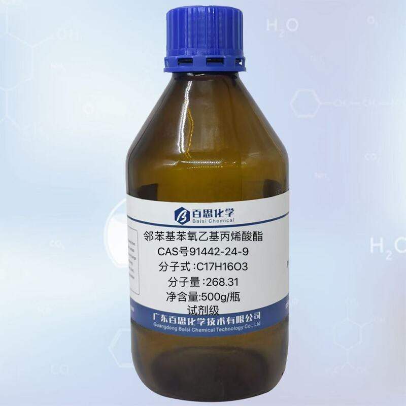 P-Phenylphenoxylethylacrylate High-Purity Reagent Grade Cas Number 91442-24-9