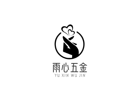 雨心五金的LOGO