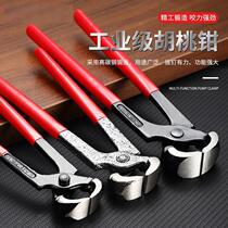 #bonsai garden ball shears scissors pliers pruning tree scar scissors ball shears tool ball pruning shears flower art ball