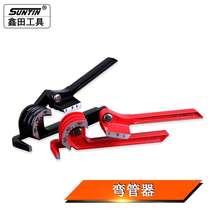 Xintian pipe bender manual aluminum copper pipe stainless steel pipe air conditioning metal pipe bender 6 8 10mm pipe bender