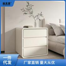 Cream butter butter bucket cabinet modern minimal solid wood household bedroom light luxury high-finish small three-storey locker