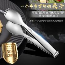 Buffet serving clip multi-function 304 thickened food clip public spoon high-end serving clip fishing and cooking clip spatula