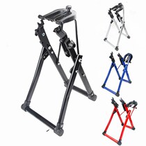 Mountain Bike Circle Adjustment Table Rectifying Frame Rim