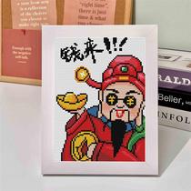 God of Wealth cross stitch small pieces in the living room simple embroidery new beginner handmade small thread embroidery pendant