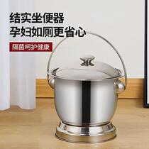 304 stainless steel adult covered small tall spittoon for the elderly infants pregnant women household toilet seat urine bucket