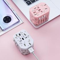 Urban Wave Global Universal Conversion Plug Charger Overseas Korean British and European Travel Socket Converter