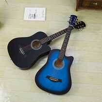 Factory direct sales 38-inch folk acoustic guitar beginner guitar entry guitar folk student jita guitar instrument