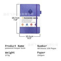 Hot-selling password book English address book phone book popular supply record holiday B6 notebook book