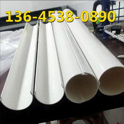 Haval Tube Pvc Round Split Wire Trough Flame Retardant Protection Wire Cable Fiber Optic Air Energy Flame Retardant Wire Tube