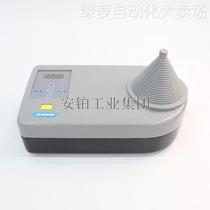 Tower heater Amber ACEPOM160NEW bearing gear coupling electromagnetic induction fast and even heating