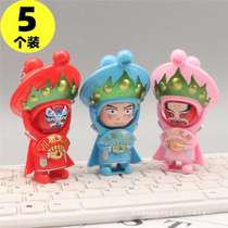 Face-changing doll Sichuan Opera face-changing Peking Opera doll Chinese style special gift small gift for foreigners to commemorate abroad