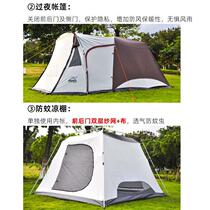Camping thickened one room and one living room automatic tent camping anti-storm rain canopy beach double-layer construction-free quick-open sun protection