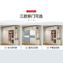 Modern simple solid wood wardrobe popular household sliding door bedroom combination cabinet economical sliding door large wardrobe