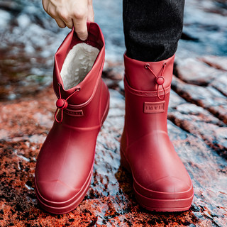 Botas de lluvia antideslizantes impermeables de terciopelo de moda para hombres