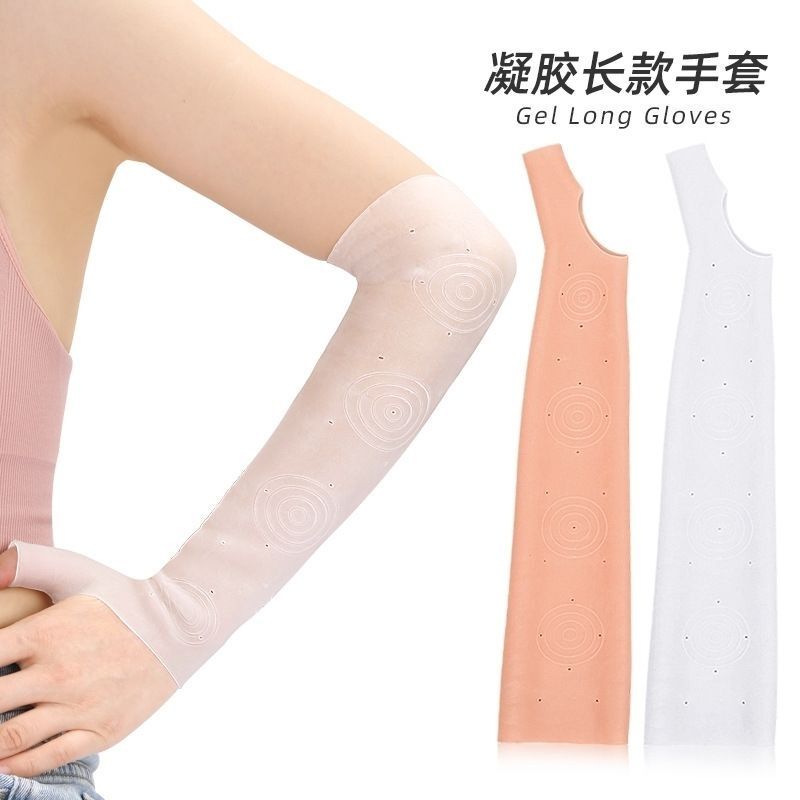Extended Arm Sleeve Gloves, Gel Hand Mask, Essential Oil Thumb Arm Sleeve, Soft Elastic Finger Sleeve with Holes Extended Arm Sleeve Gloves, Gel Hand Mask, Essential Oil Thumb Arm Sleeve, Soft Elastic Finger Sleeve with Holes