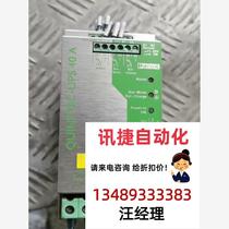 Phoenix power ups controller QUINT-DC-UPS 24D bargaining product direct purchase no delivery