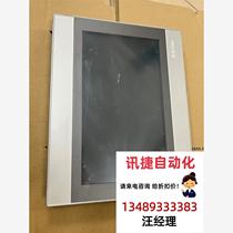 Kunlun all-in-one touch screen TPC1061Hn has good function package] No negotiation product direct purchase no delivery