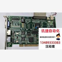 Delu original PCI-L132-TRI card set physical bargaining product direct bidding no delivery