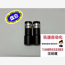 High-definition telecentric lens Industrial equipment lens Negotiable product Direct shooting No delivery