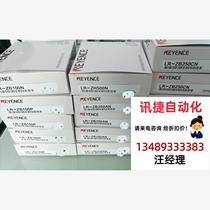 Keyence Sensor Negotiable Products Directly Purchased No Delivery