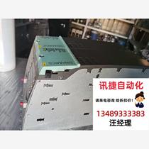 Driver 6SL3120-1te23-0AA3 Negotiable product. Direct bidding will not be shipped.