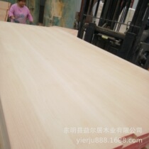 Beech straight panels German beech raw materials furniture cabinets solid wood panels various specifications factory direct sales