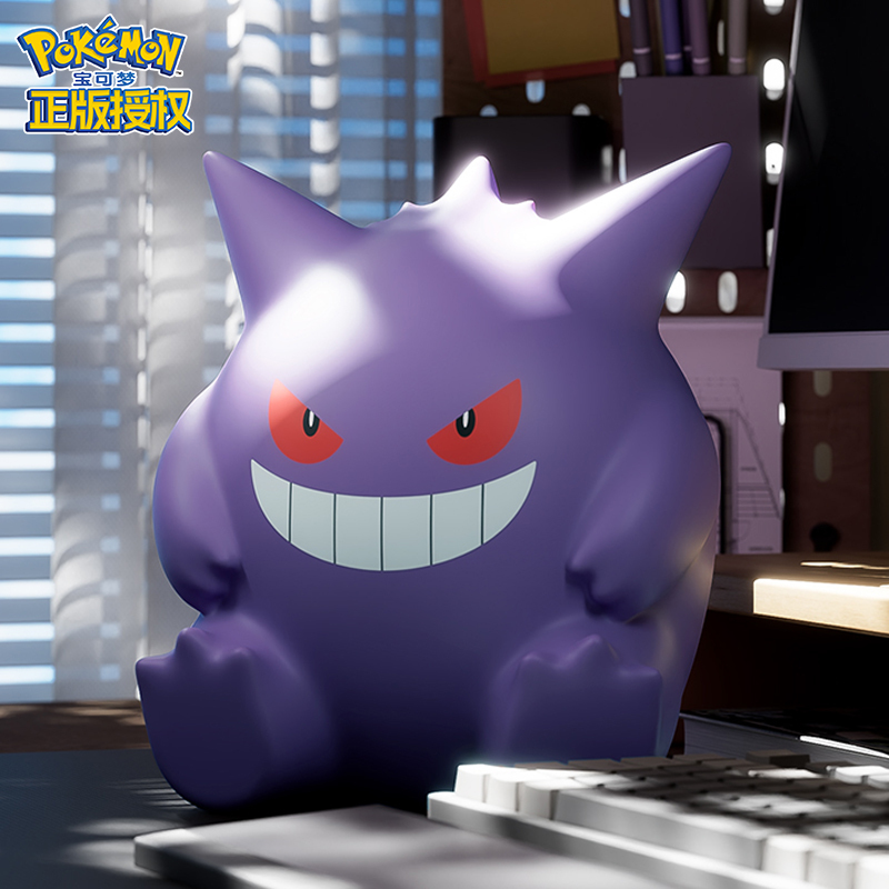 【Officially Licensed】Pokémon Gengar Kirby Figure Sitting Posture Pat Light Peripheral Large Figure
