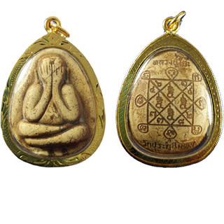 泰国佛牌必打佛掩面佛 龙婆坤骑猪龙婆多 金属牌 粉牌佛历2555年