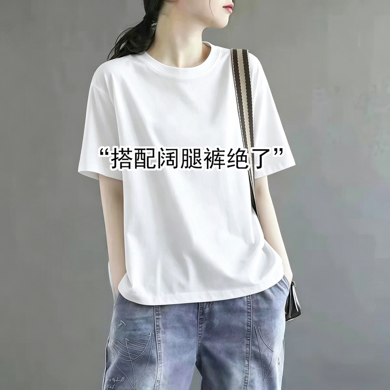 Round Neck, Regular Shoulder, Casual 2026 New Summer Pure Cotton Short-Sleeve T-Shirt for Women, Loose Fit, Slimming, Tummy-Covering, Age-Reducing Top