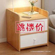Bedside table small home bedroom bedside storage locker small cabinet rental room bedside storage rack